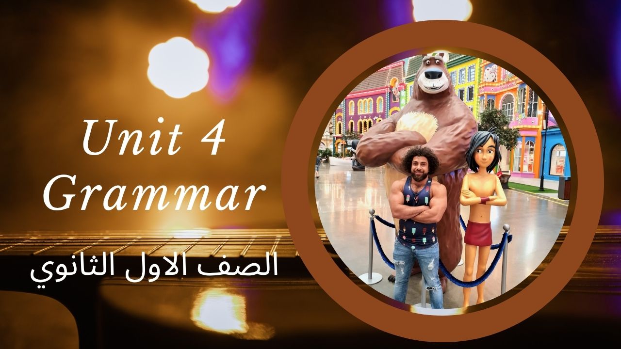 صورة غلاف الحصة