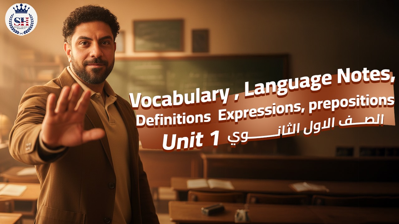 صورة غلاف الحصة