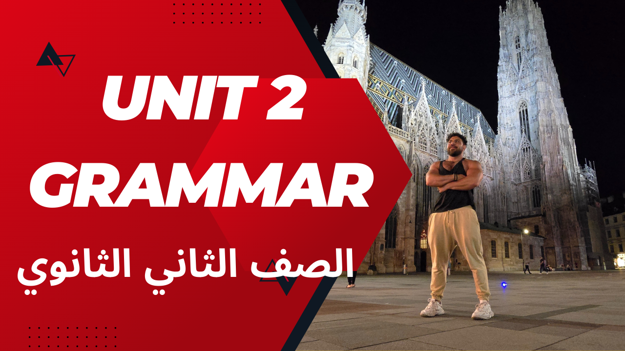 صورة غلاف الحصة